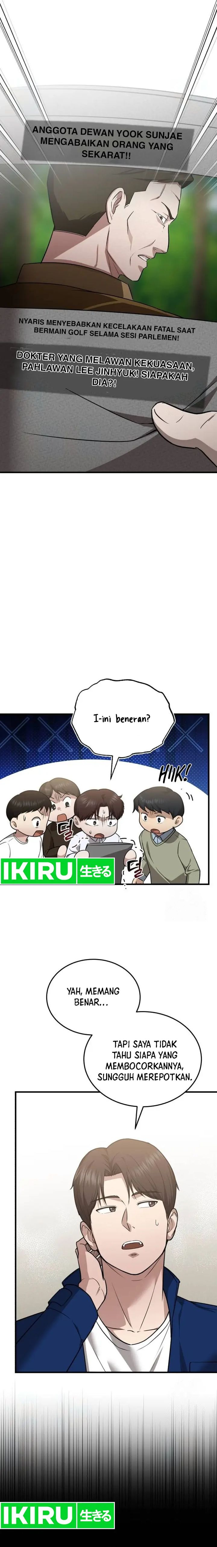 The Regressed Doctor Just Wanted to Live Quietly - Chapter 07 3