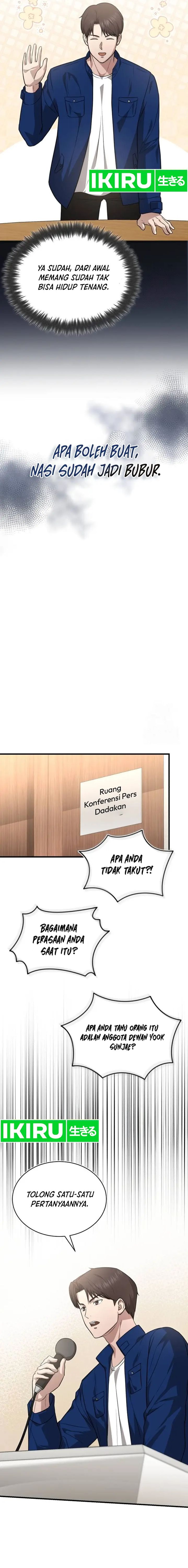 The Regressed Doctor Just Wanted to Live Quietly - Chapter 07 13
