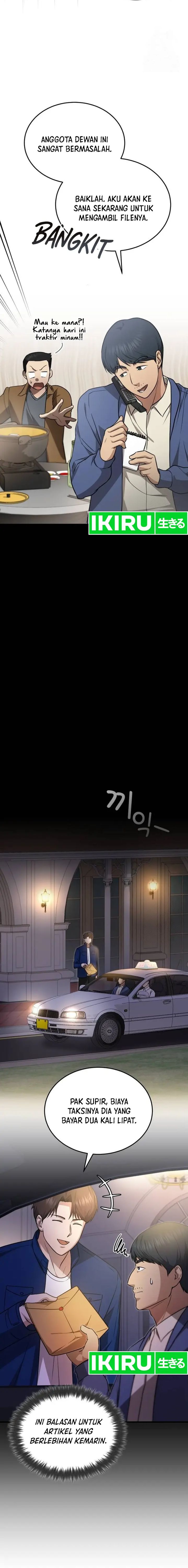 The Regressed Doctor Just Wanted to Live Quietly - Chapter 07 5