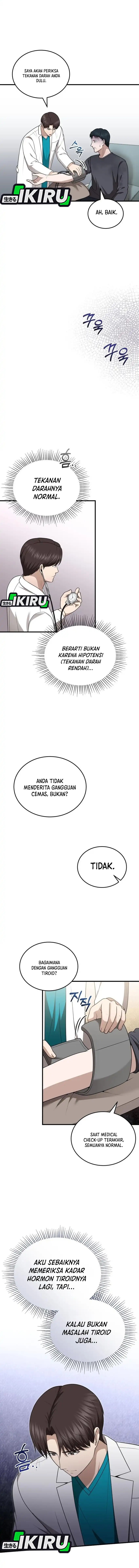 The Regressed Doctor Just Wanted to Live Quietly - Chapter 48 14
