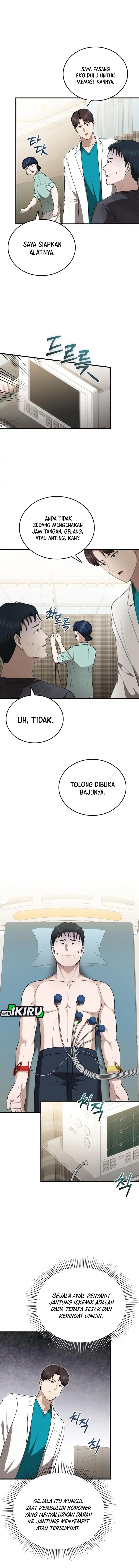 The Regressed Doctor Just Wanted to Live Quietly - Chapter 48 15