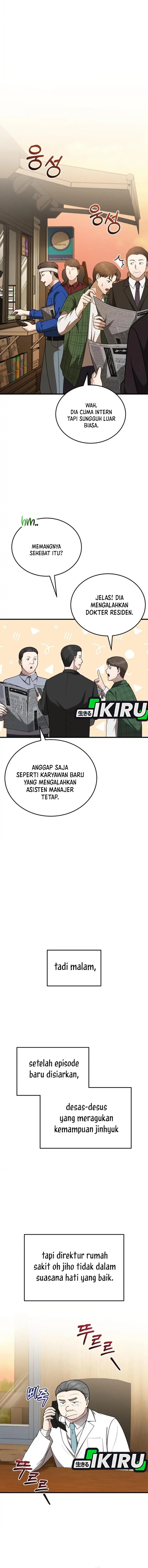 The Regressed Doctor Just Wanted to Live Quietly - Chapter 48 6