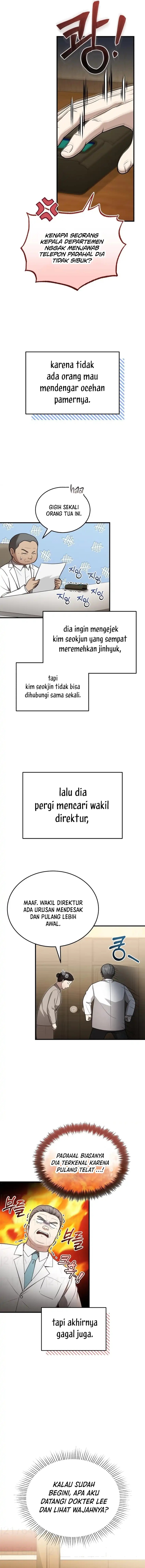 The Regressed Doctor Just Wanted to Live Quietly - Chapter 48 7