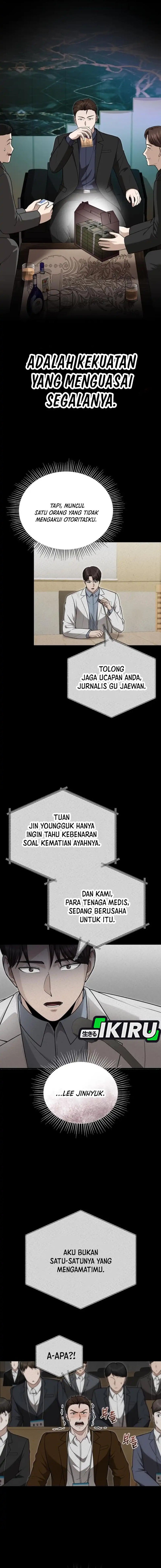 The Regressed Doctor Just Wanted to Live Quietly - Chapter 48 4