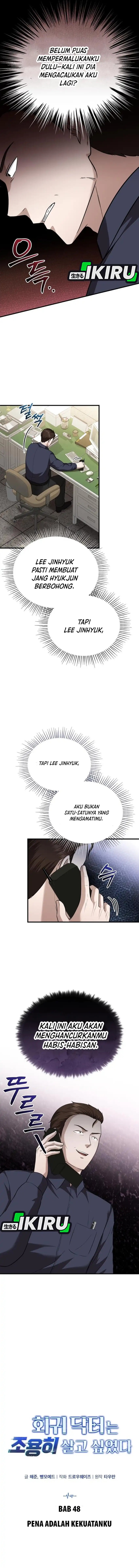The Regressed Doctor Just Wanted to Live Quietly - Chapter 48 5