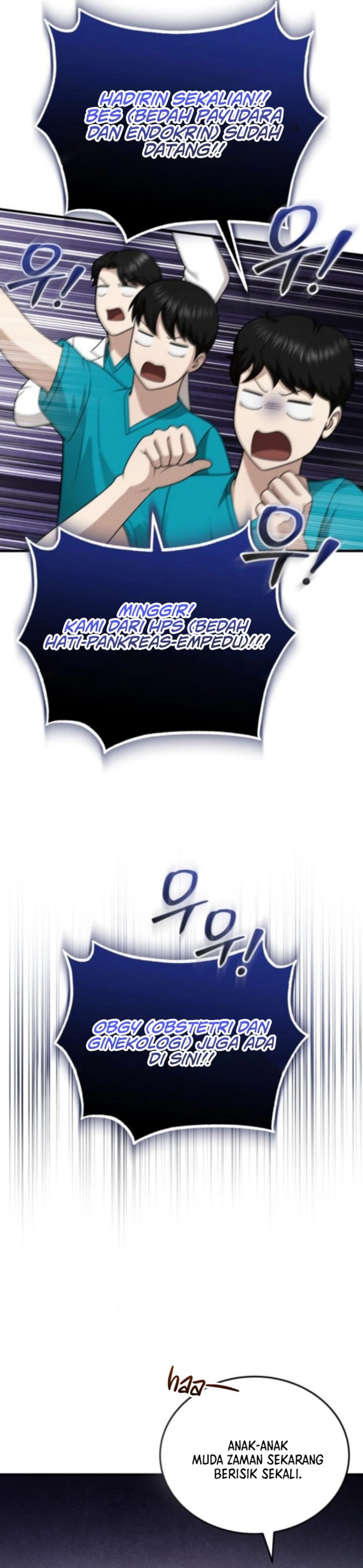 The Regressed Doctor Just Wanted to Live Quietly - Chapter 42 28 The Regressed Doctor Just Wanted to Live Quietly - Chapter 42 28
