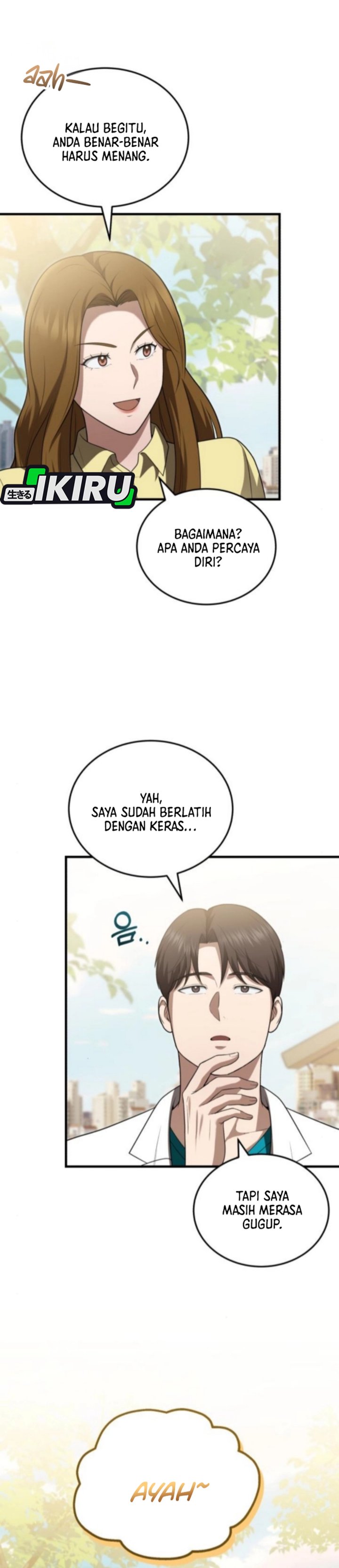 The Regressed Doctor Just Wanted to Live Quietly - Chapter 42 21 The Regressed Doctor Just Wanted to Live Quietly - Chapter 42 21