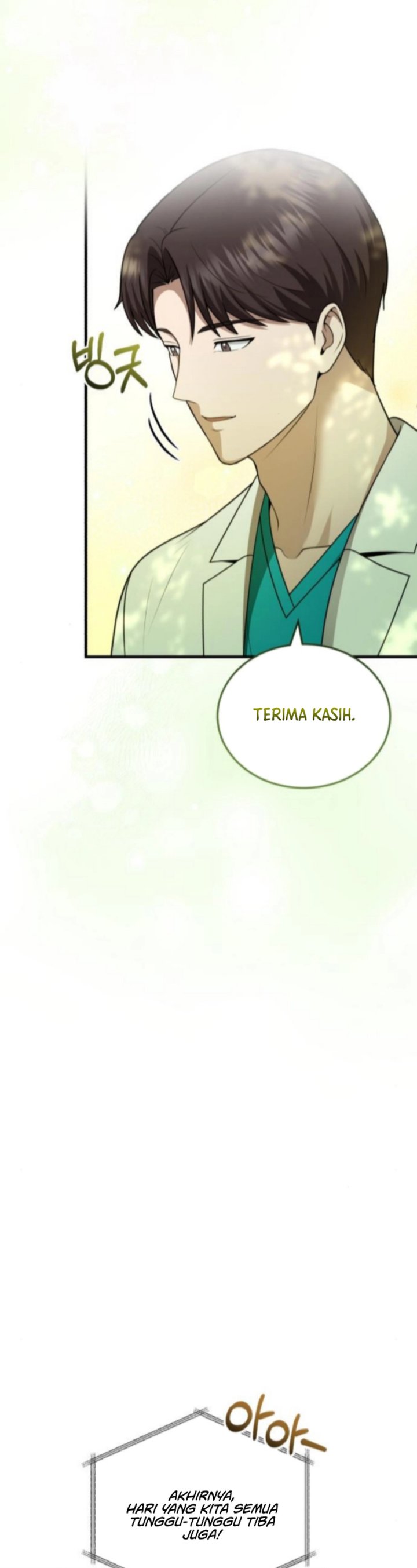 The Regressed Doctor Just Wanted to Live Quietly - Chapter 42 25 The Regressed Doctor Just Wanted to Live Quietly - Chapter 42 25