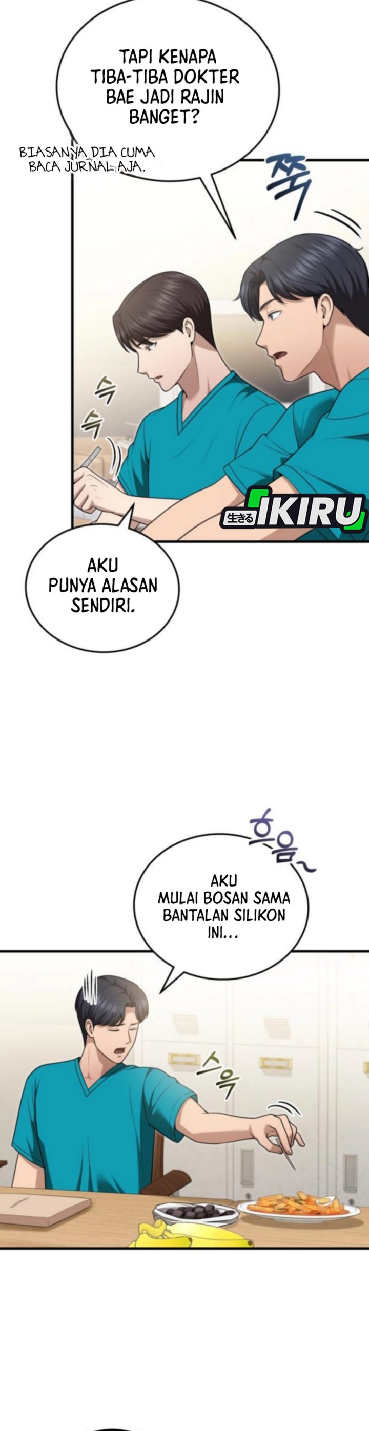 The Regressed Doctor Just Wanted to Live Quietly - Chapter 42 4 The Regressed Doctor Just Wanted to Live Quietly - Chapter 42 4
