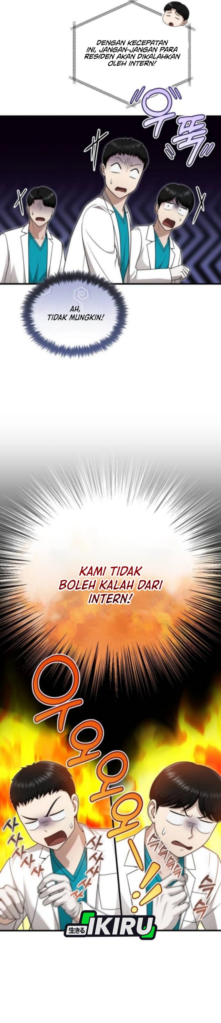 The Regressed Doctor Just Wanted to Live Quietly - Chapter 43 13 The Regressed Doctor Just Wanted to Live Quietly - Chapter 43 13