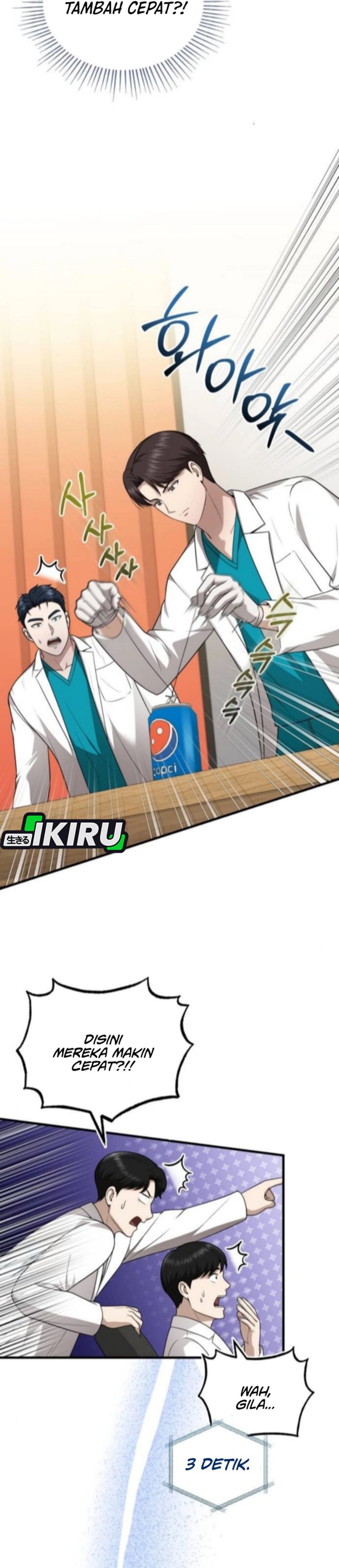 The Regressed Doctor Just Wanted to Live Quietly - Chapter 43 17 The Regressed Doctor Just Wanted to Live Quietly - Chapter 43 17