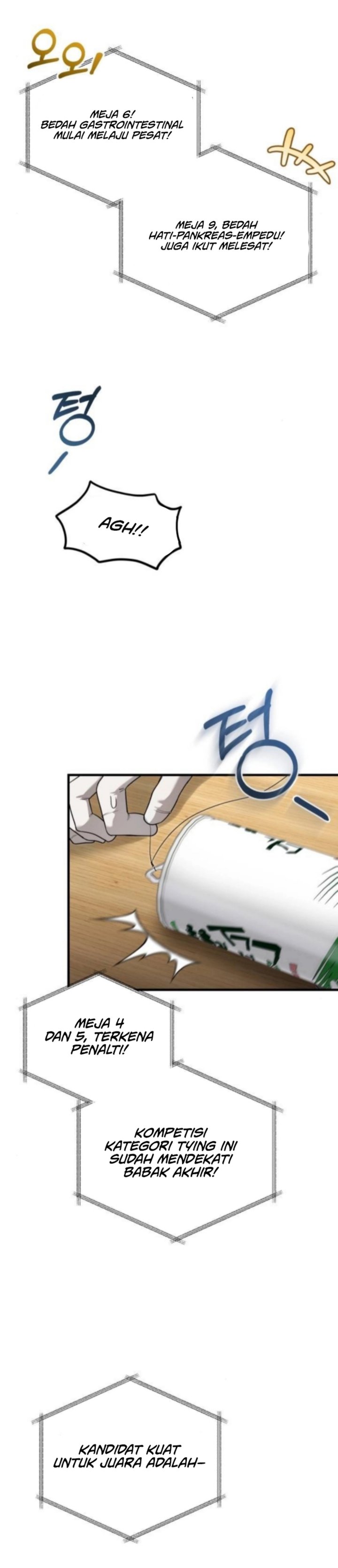 The Regressed Doctor Just Wanted to Live Quietly - Chapter 43 14 The Regressed Doctor Just Wanted to Live Quietly - Chapter 43 14