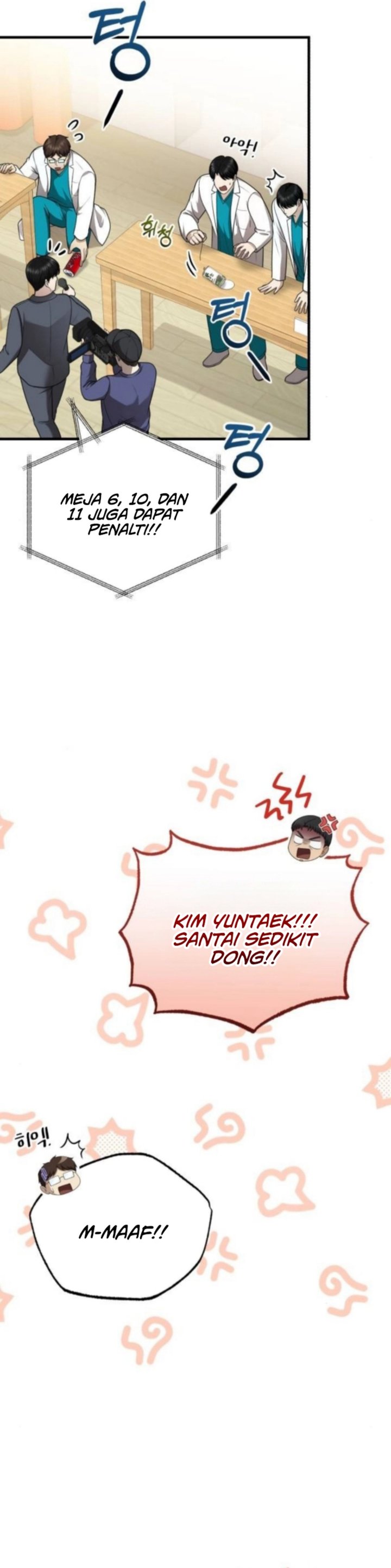 The Regressed Doctor Just Wanted to Live Quietly - Chapter 43 6 The Regressed Doctor Just Wanted to Live Quietly - Chapter 43 6