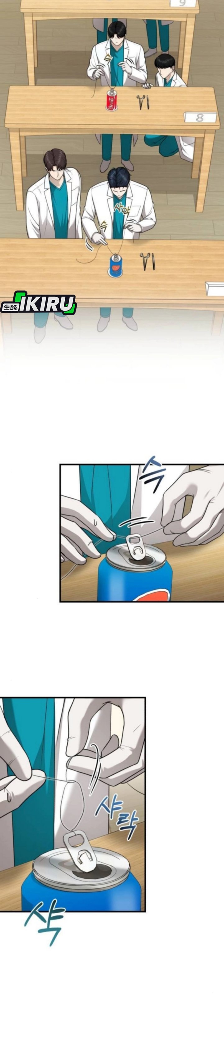 The Regressed Doctor Just Wanted to Live Quietly - Chapter 43 4 The Regressed Doctor Just Wanted to Live Quietly - Chapter 43 4