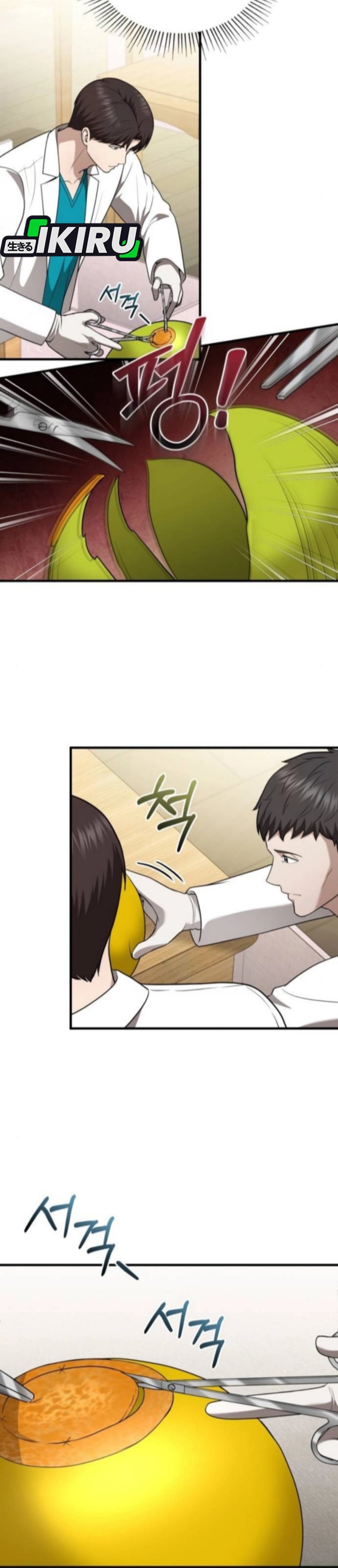 The Regressed Doctor Just Wanted to Live Quietly - Chapter 43 42 The Regressed Doctor Just Wanted to Live Quietly - Chapter 43 42