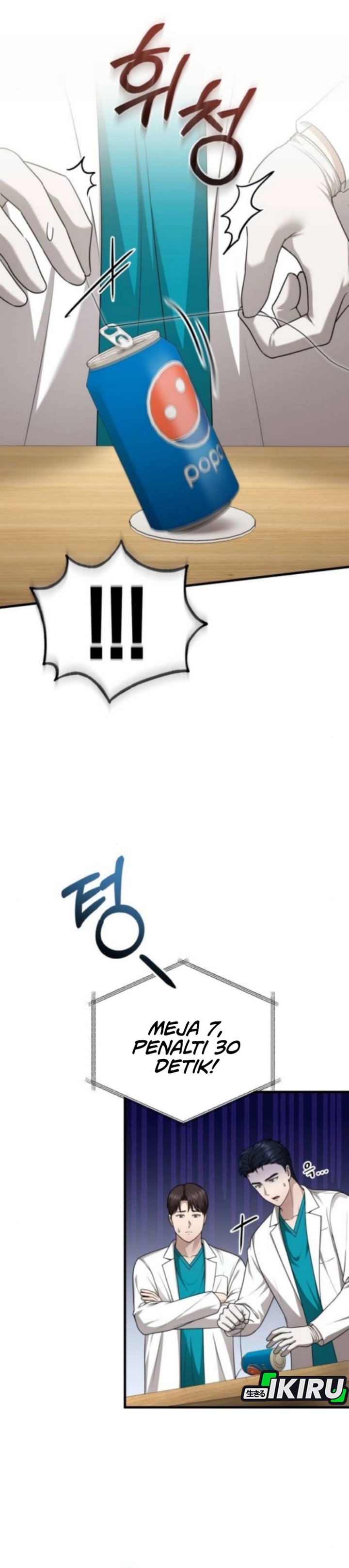 The Regressed Doctor Just Wanted to Live Quietly - Chapter 43 5 The Regressed Doctor Just Wanted to Live Quietly - Chapter 43 5