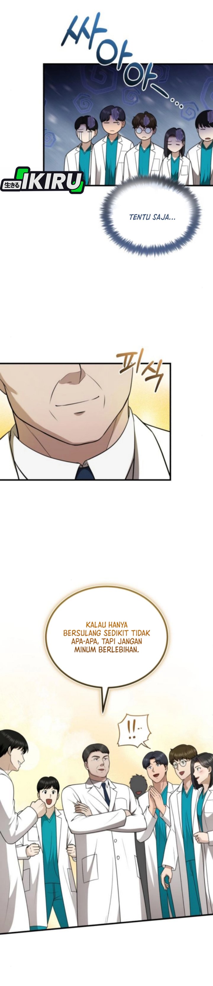 The Regressed Doctor Just Wanted to Live Quietly - Chapter 44 28 The Regressed Doctor Just Wanted to Live Quietly - Chapter 44 28