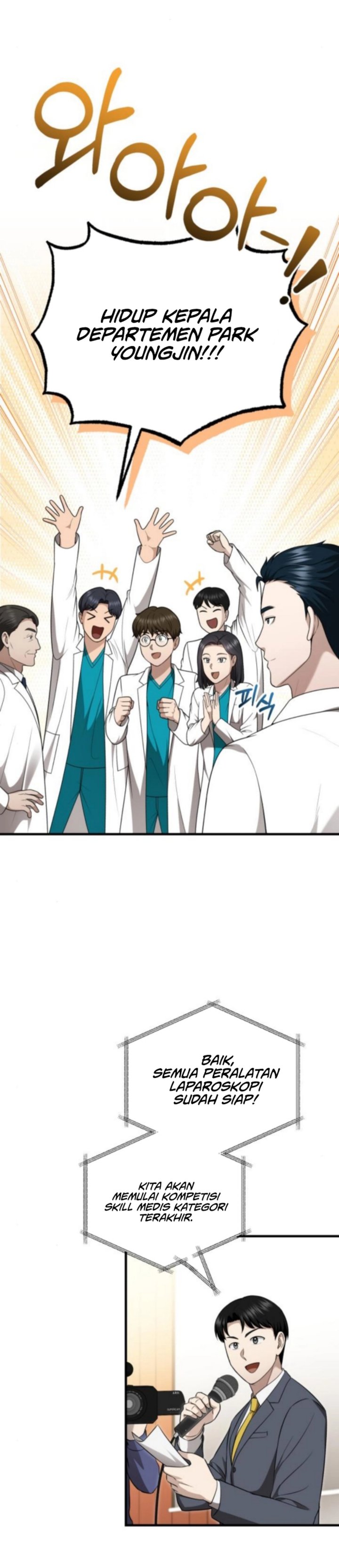 The Regressed Doctor Just Wanted to Live Quietly - Chapter 44 29 The Regressed Doctor Just Wanted to Live Quietly - Chapter 44 29