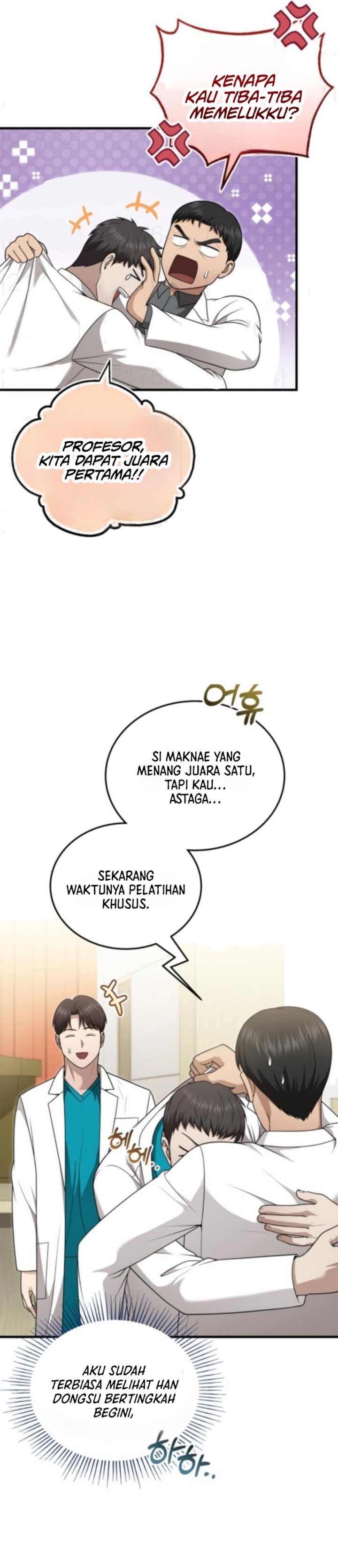 The Regressed Doctor Just Wanted to Live Quietly - Chapter 44 23 The Regressed Doctor Just Wanted to Live Quietly - Chapter 44 23