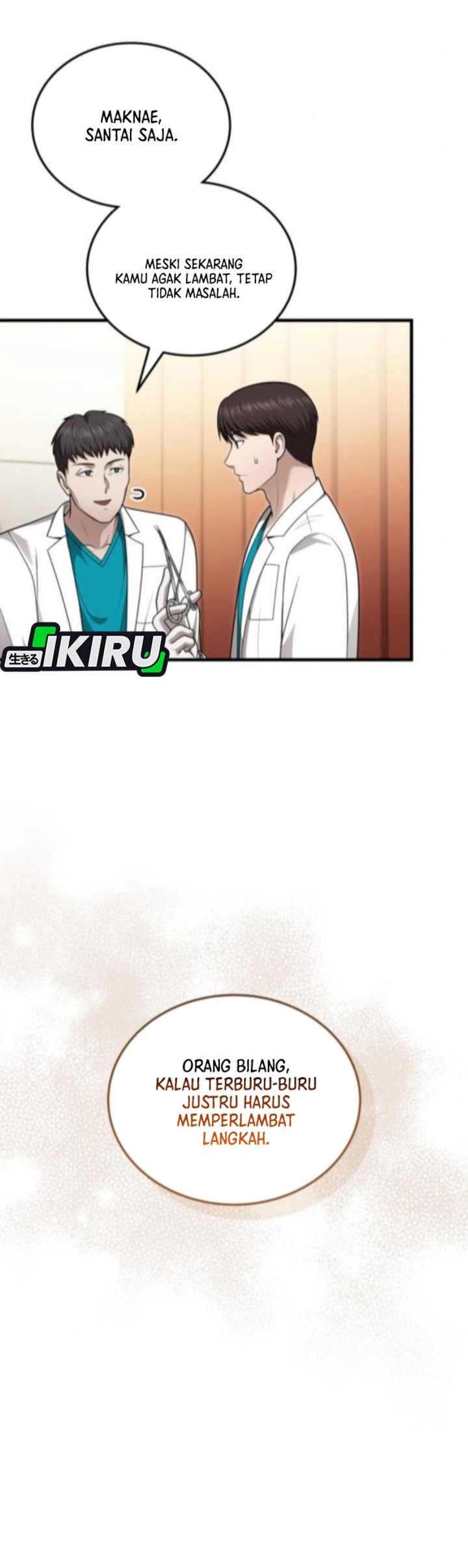 The Regressed Doctor Just Wanted to Live Quietly - Chapter 44 3 The Regressed Doctor Just Wanted to Live Quietly - Chapter 44 3