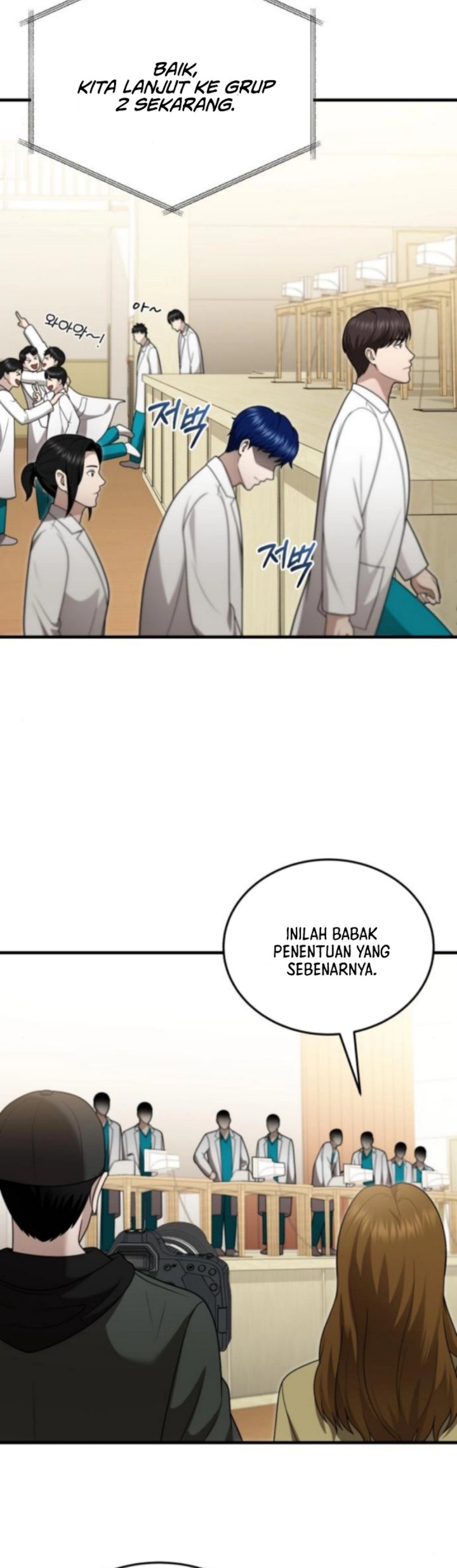 The Regressed Doctor Just Wanted to Live Quietly - Chapter 44 38 The Regressed Doctor Just Wanted to Live Quietly - Chapter 44 38