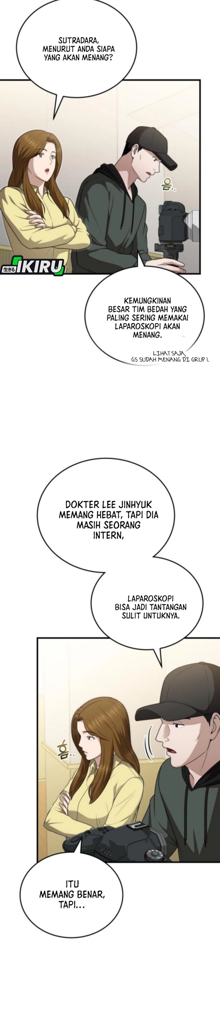 The Regressed Doctor Just Wanted to Live Quietly - Chapter 44 39 The Regressed Doctor Just Wanted to Live Quietly - Chapter 44 39