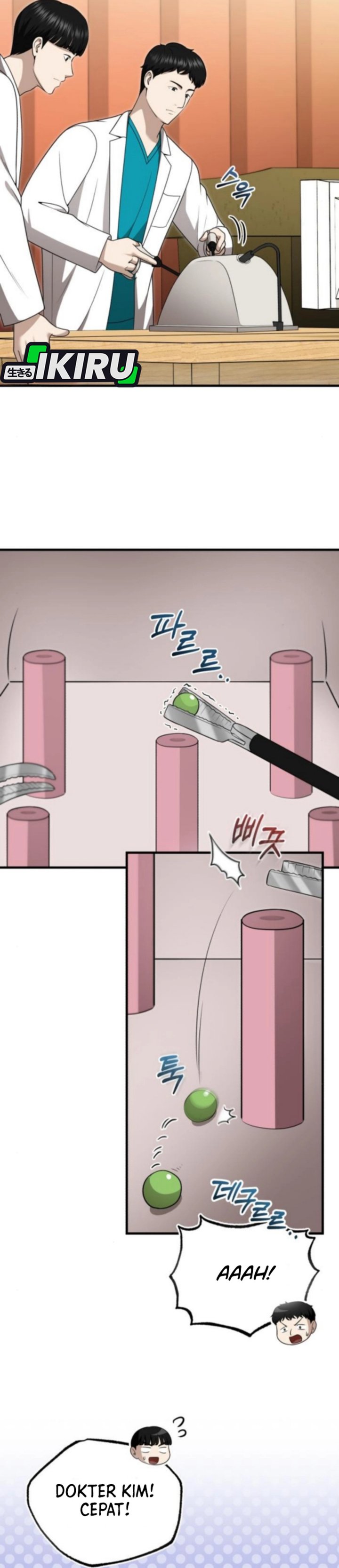 The Regressed Doctor Just Wanted to Live Quietly - Chapter 44 33 The Regressed Doctor Just Wanted to Live Quietly - Chapter 44 33