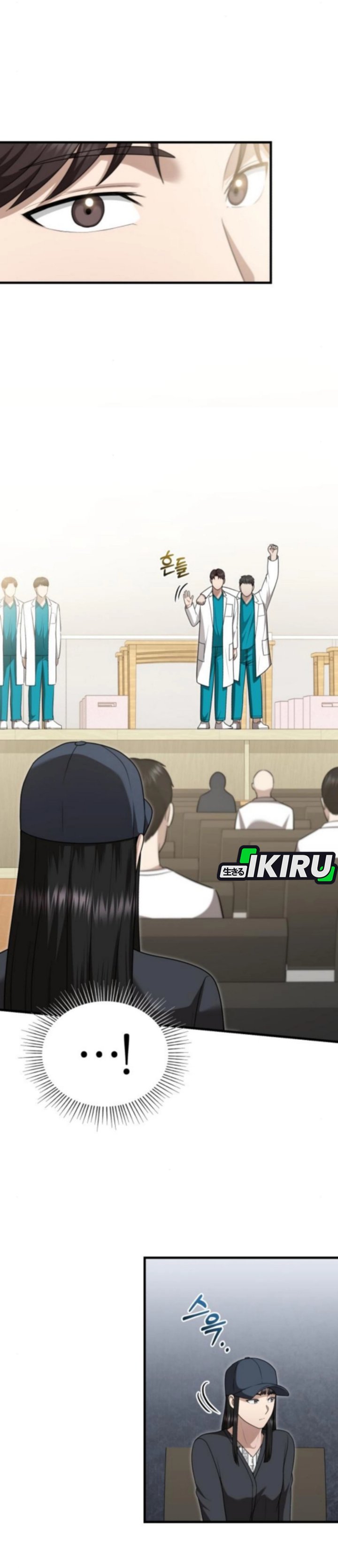 The Regressed Doctor Just Wanted to Live Quietly - Chapter 44 19 The Regressed Doctor Just Wanted to Live Quietly - Chapter 44 19