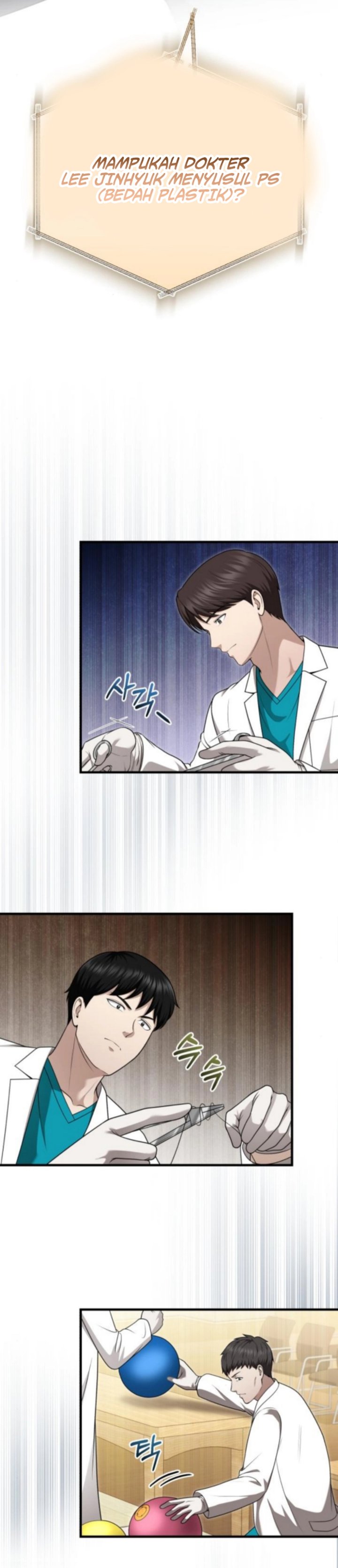 The Regressed Doctor Just Wanted to Live Quietly - Chapter 44 12 The Regressed Doctor Just Wanted to Live Quietly - Chapter 44 12