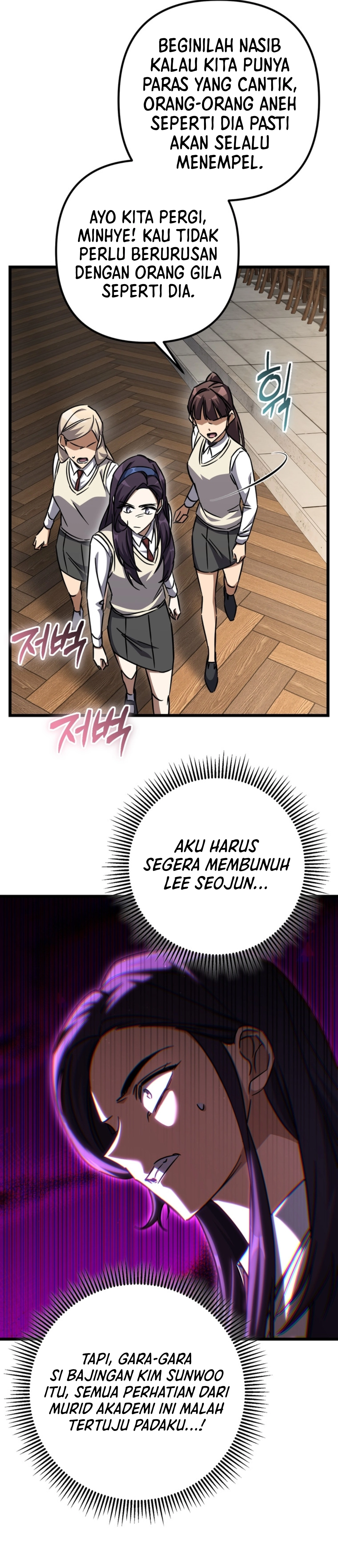 The Regressed Extra Becomes a Genius - Chapter 28 28