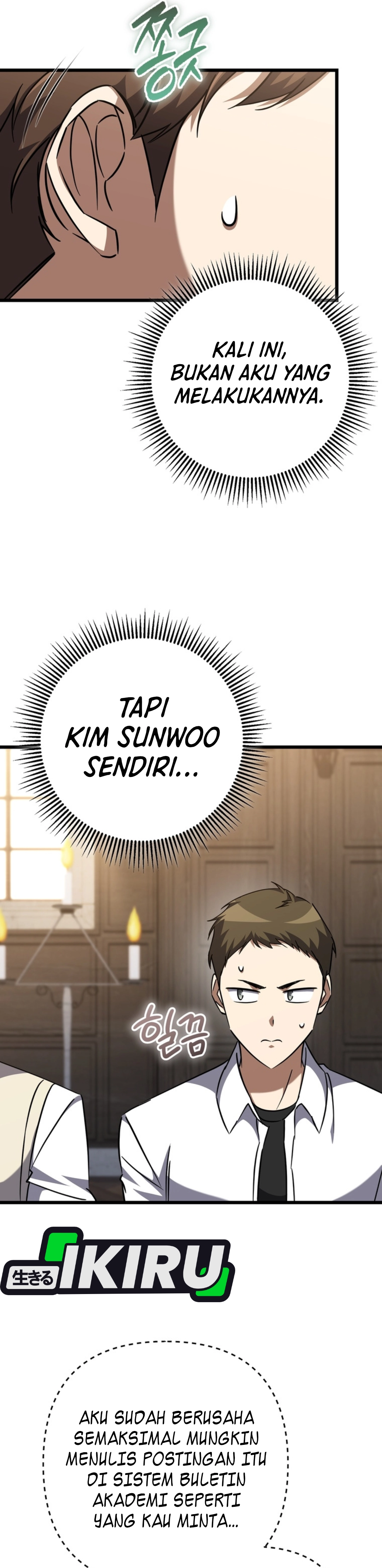 The Regressed Extra Becomes a Genius - Chapter 28 21