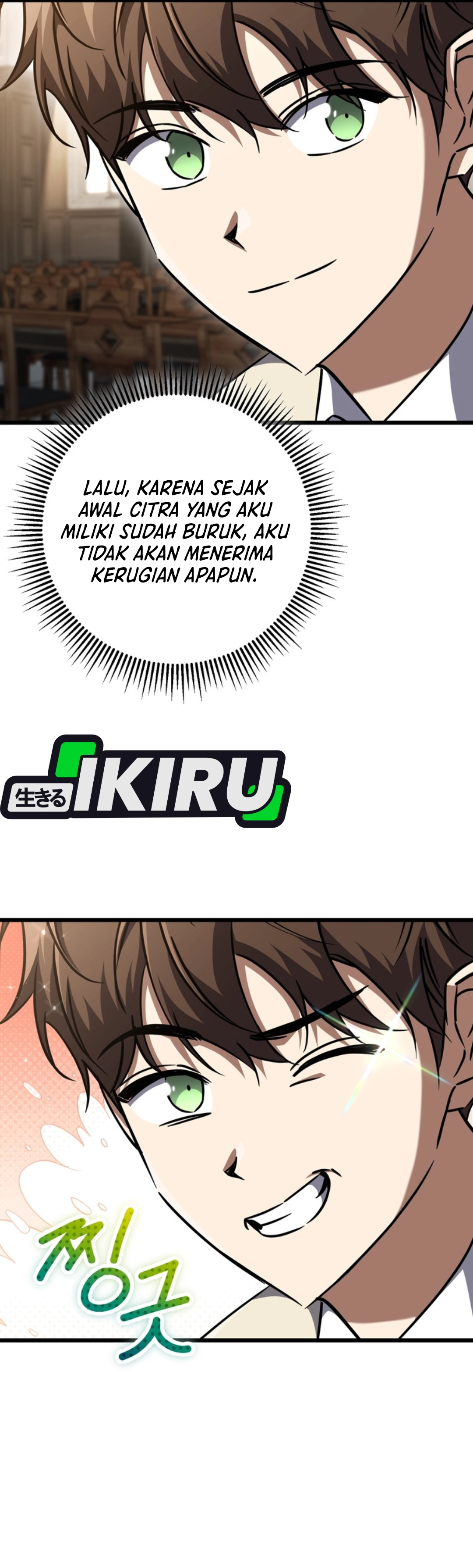 The Regressed Extra Becomes a Genius - Chapter 28 26