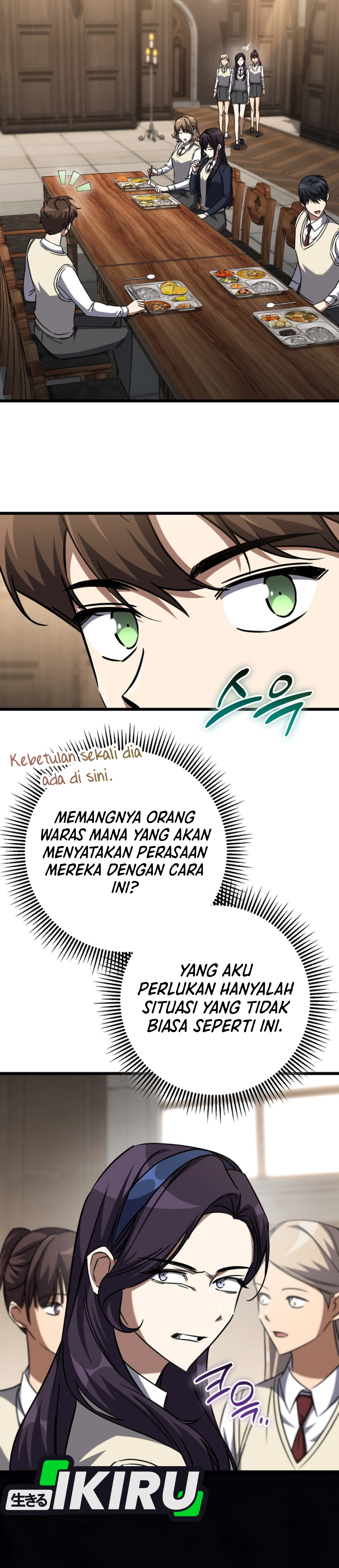 The Regressed Extra Becomes a Genius - Chapter 28 24