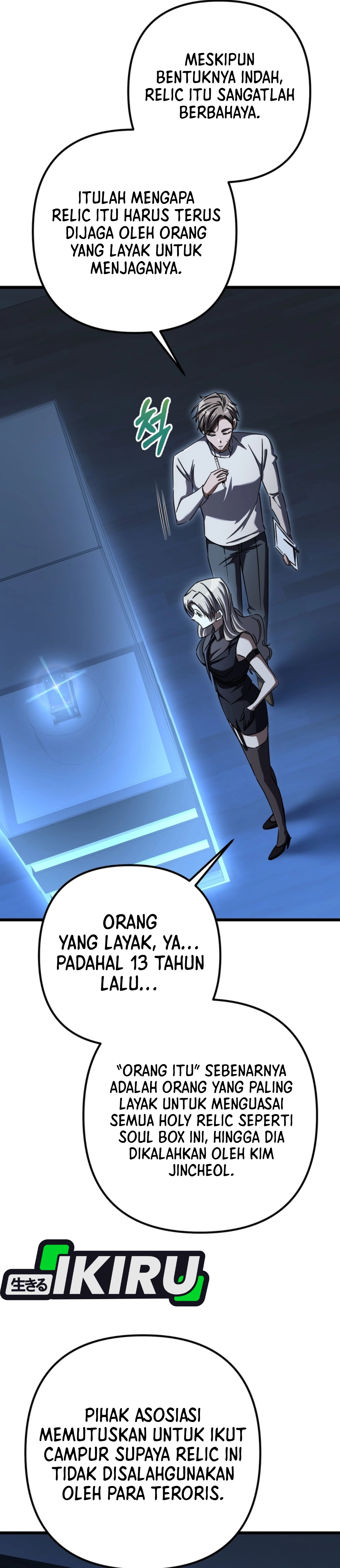The Regressed Extra Becomes a Genius - Chapter 28 39