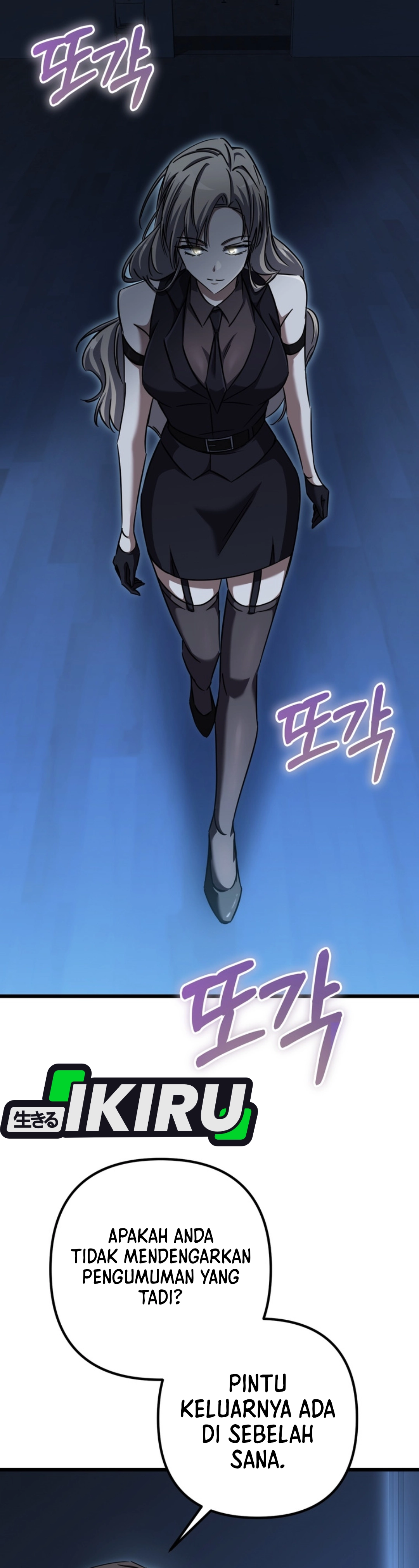 The Regressed Extra Becomes a Genius - Chapter 28 37