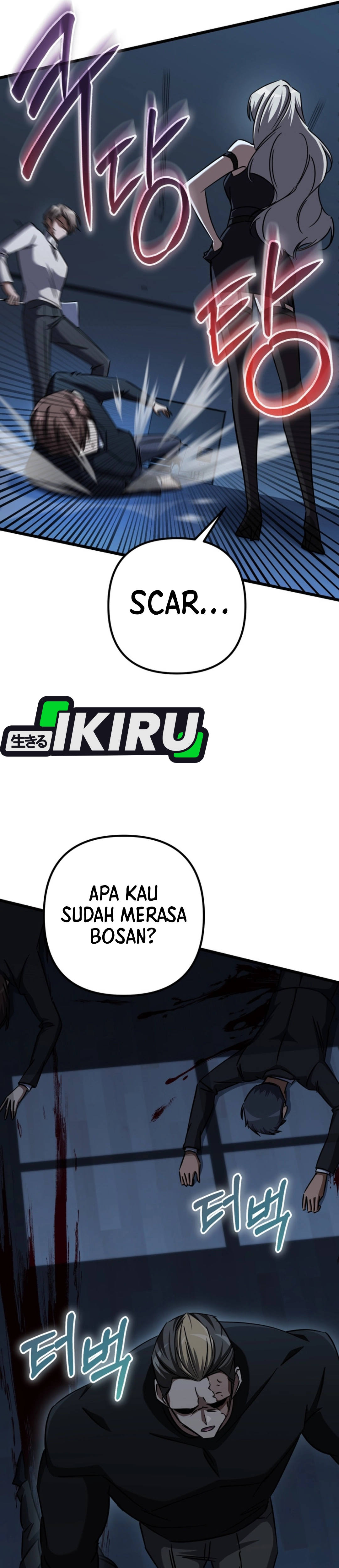 The Regressed Extra Becomes a Genius - Chapter 28 43