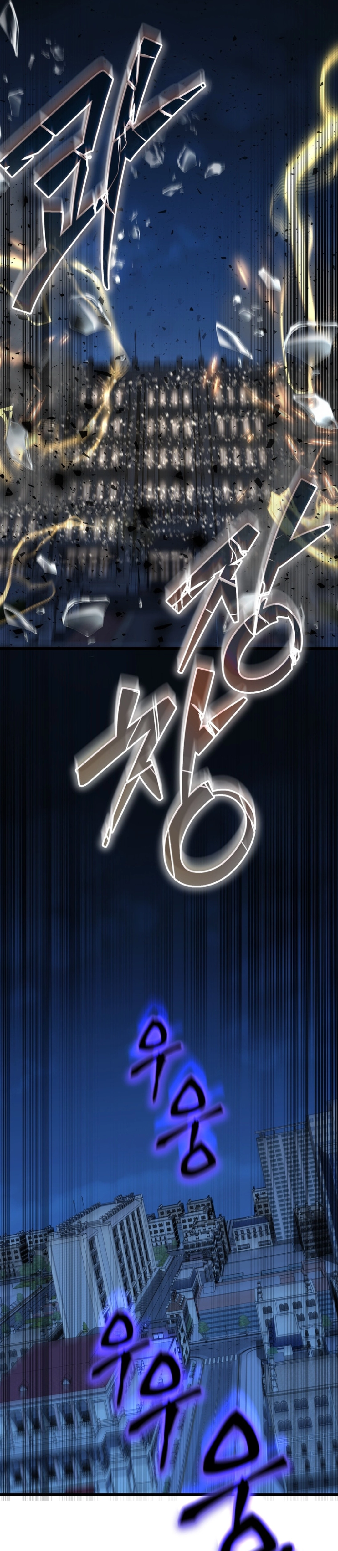The Regressed Extra Becomes a Genius - Chapter 28 51