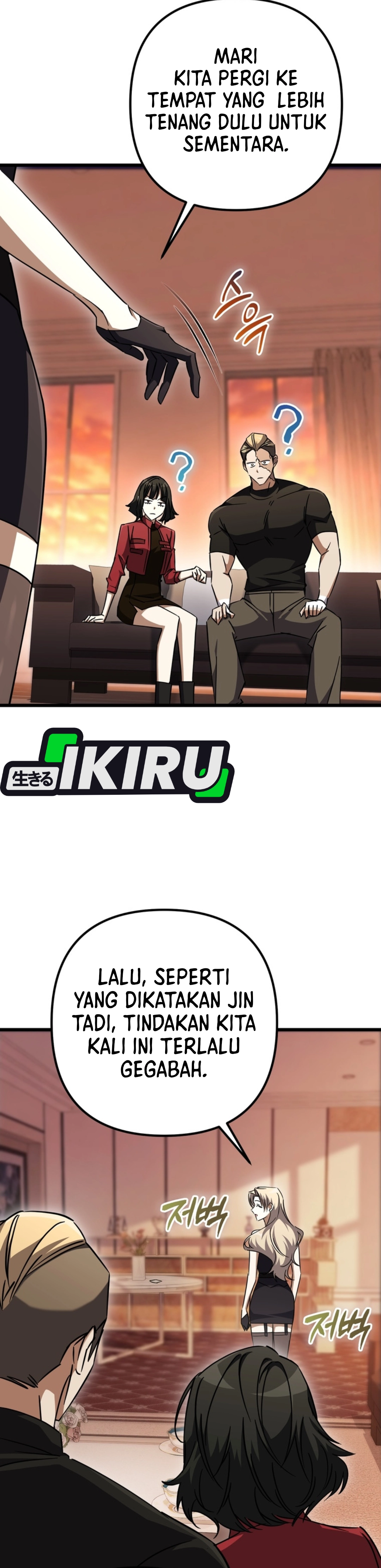 The Regressed Extra Becomes a Genius - Chapter 29 10