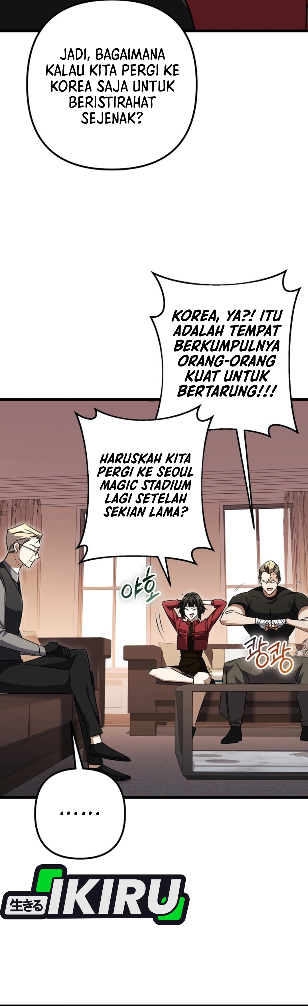 The Regressed Extra Becomes a Genius - Chapter 29 11
