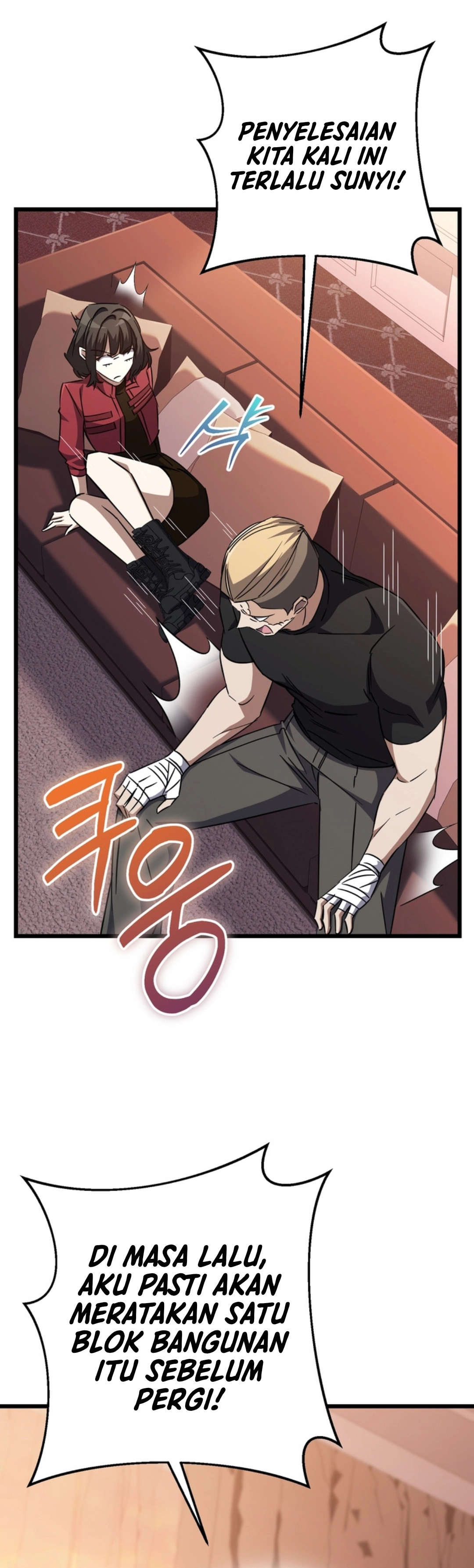 The Regressed Extra Becomes a Genius - Chapter 29 6