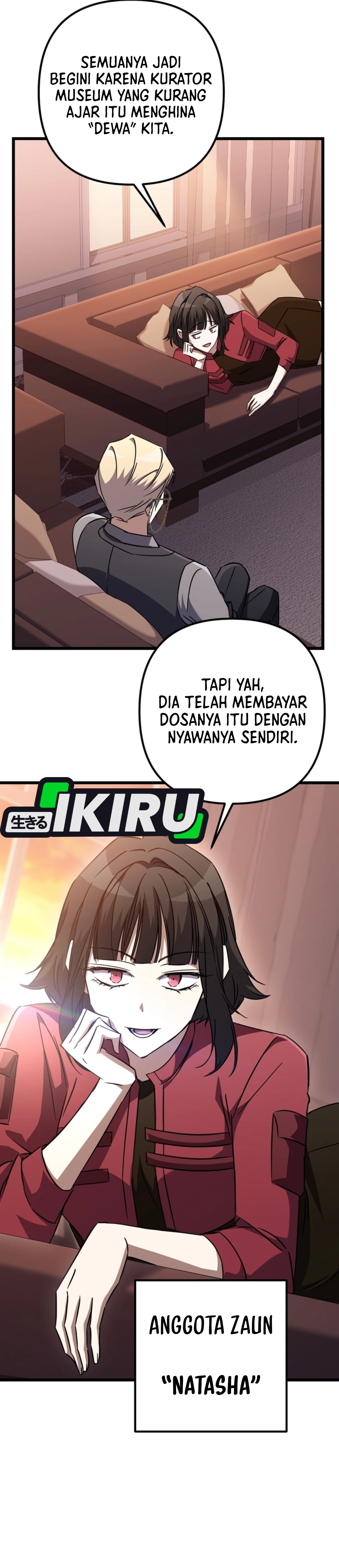 The Regressed Extra Becomes a Genius - Chapter 29 5