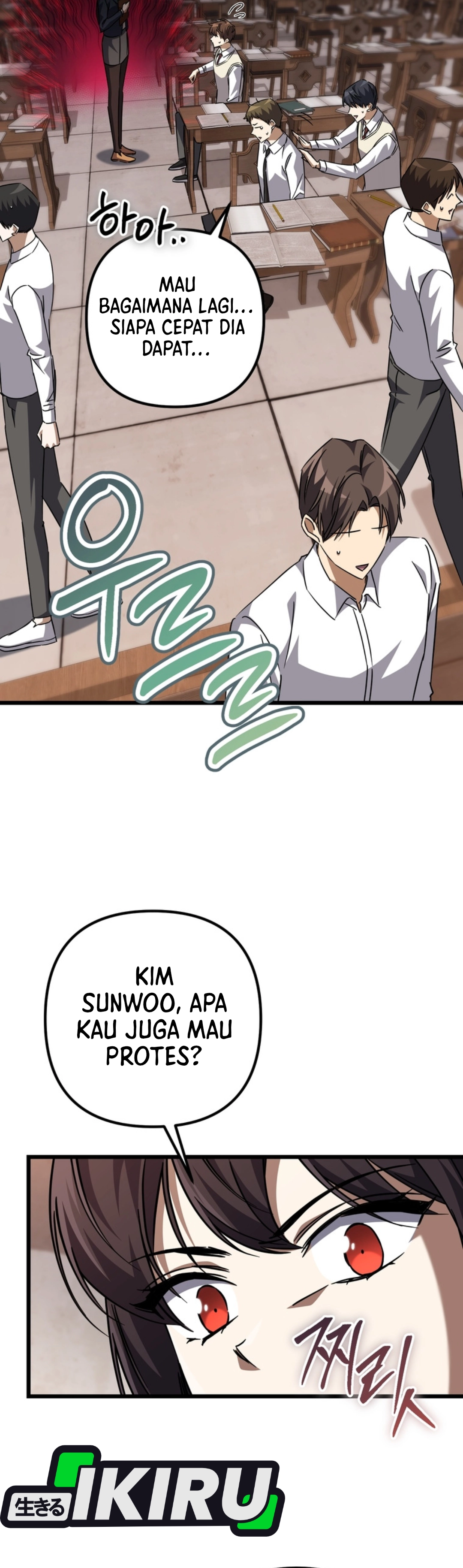 The Regressed Extra Becomes a Genius - Chapter 29 53