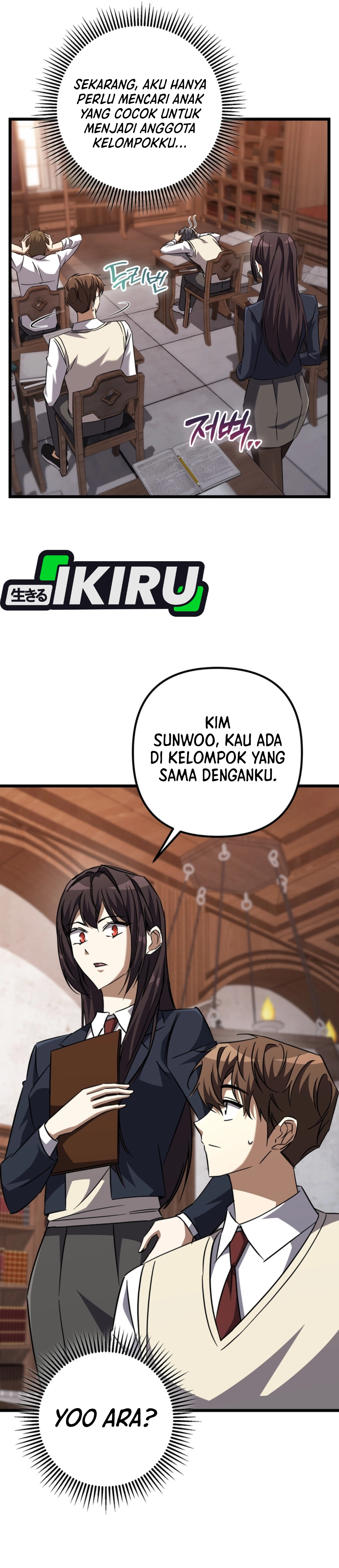 The Regressed Extra Becomes a Genius - Chapter 29 51