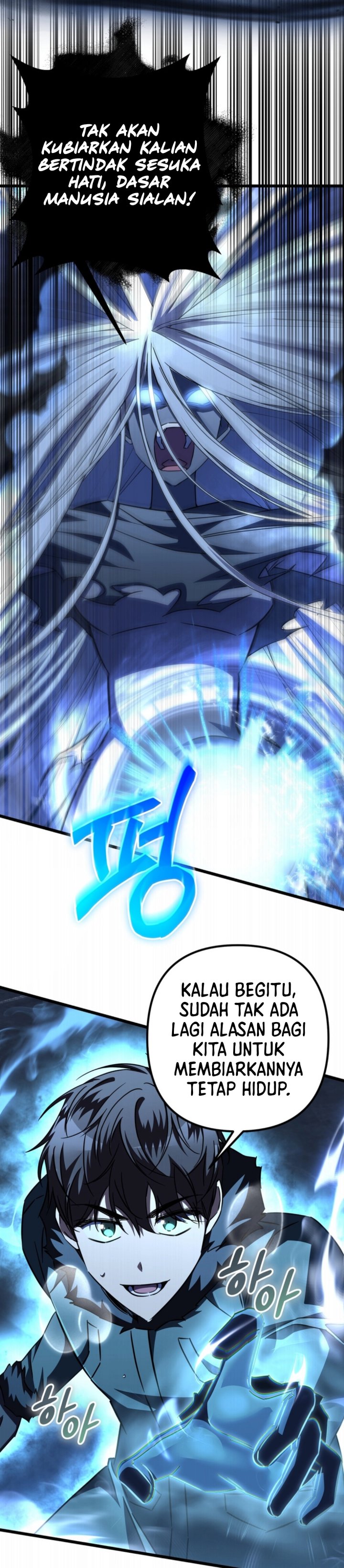 The Regressed Extra Becomes a Genius - Chapter 26 8