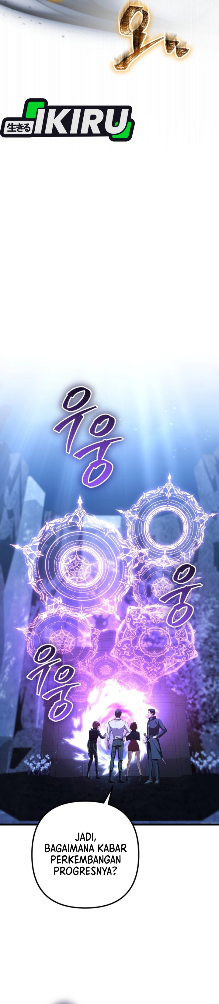 The Regressed Extra Becomes a Genius - Chapter 26 10