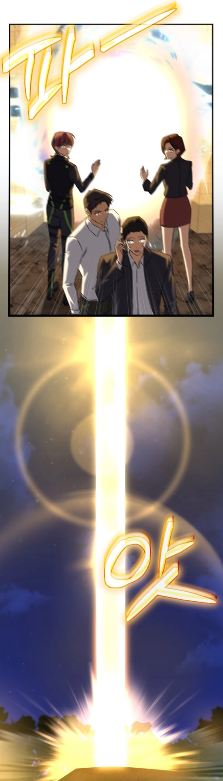 The Regressed Extra Becomes a Genius - Chapter 26 15