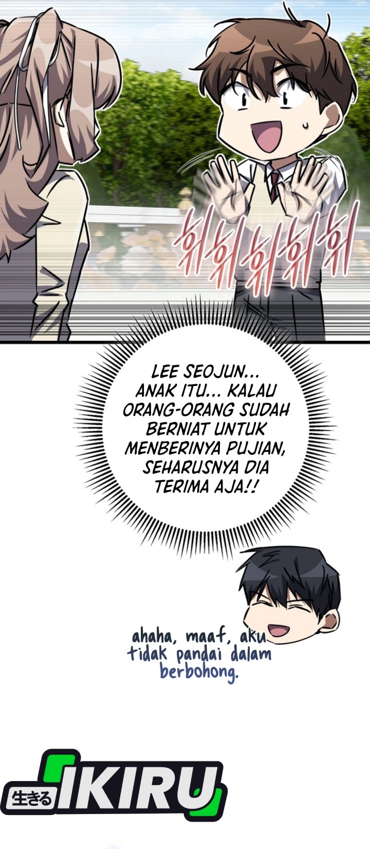 The Regressed Extra Becomes a Genius - Chapter 26 50