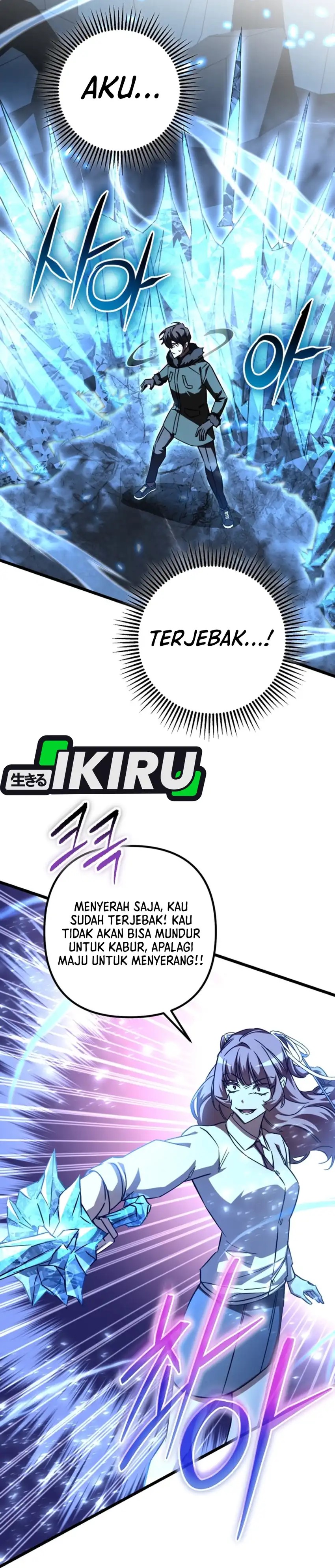 The Regressed Extra Becomes a Genius - Chapter 25 28 The Regressed Extra Becomes a Genius - Chapter 25 28