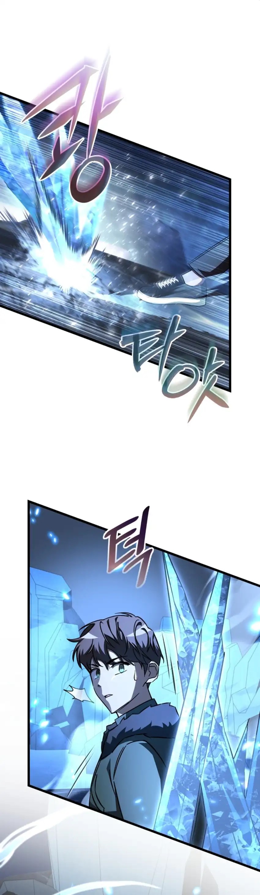 The Regressed Extra Becomes a Genius - Chapter 25 27 The Regressed Extra Becomes a Genius - Chapter 25 27