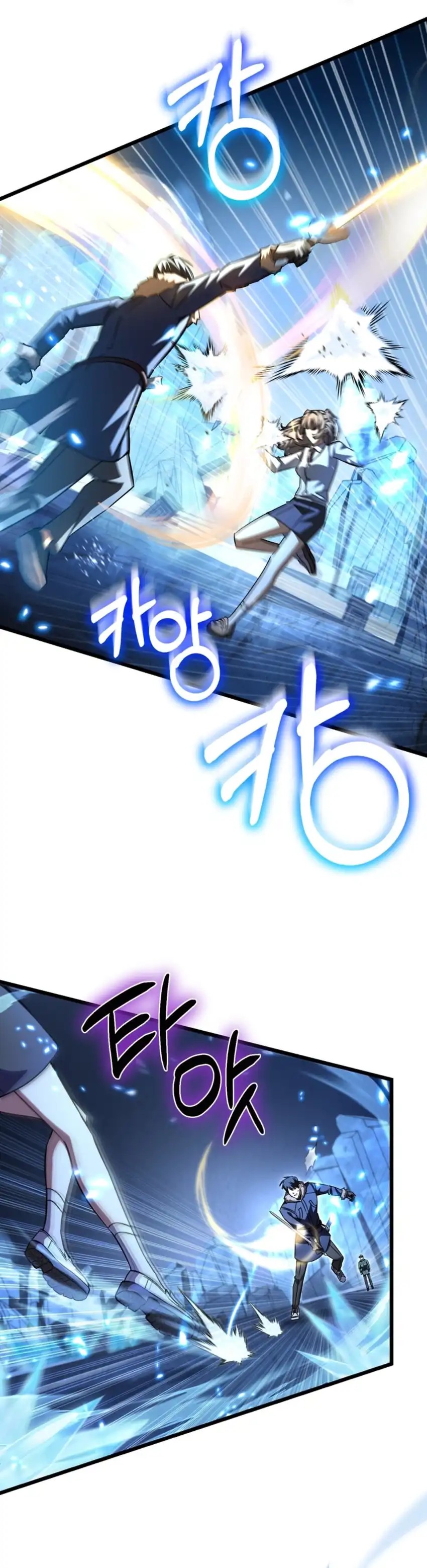The Regressed Extra Becomes a Genius - Chapter 25 24 The Regressed Extra Becomes a Genius - Chapter 25 24
